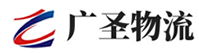 深圳到磁县物流公司